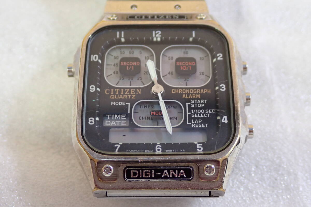 CITIZEN DIGI-ANA 8943-083652 シチズン デジアナ クォーツ 腕時計 G-SHOCK ジーショック CASIO DW-6900 まとめて２台 電池切れ 動作未確認_画像2