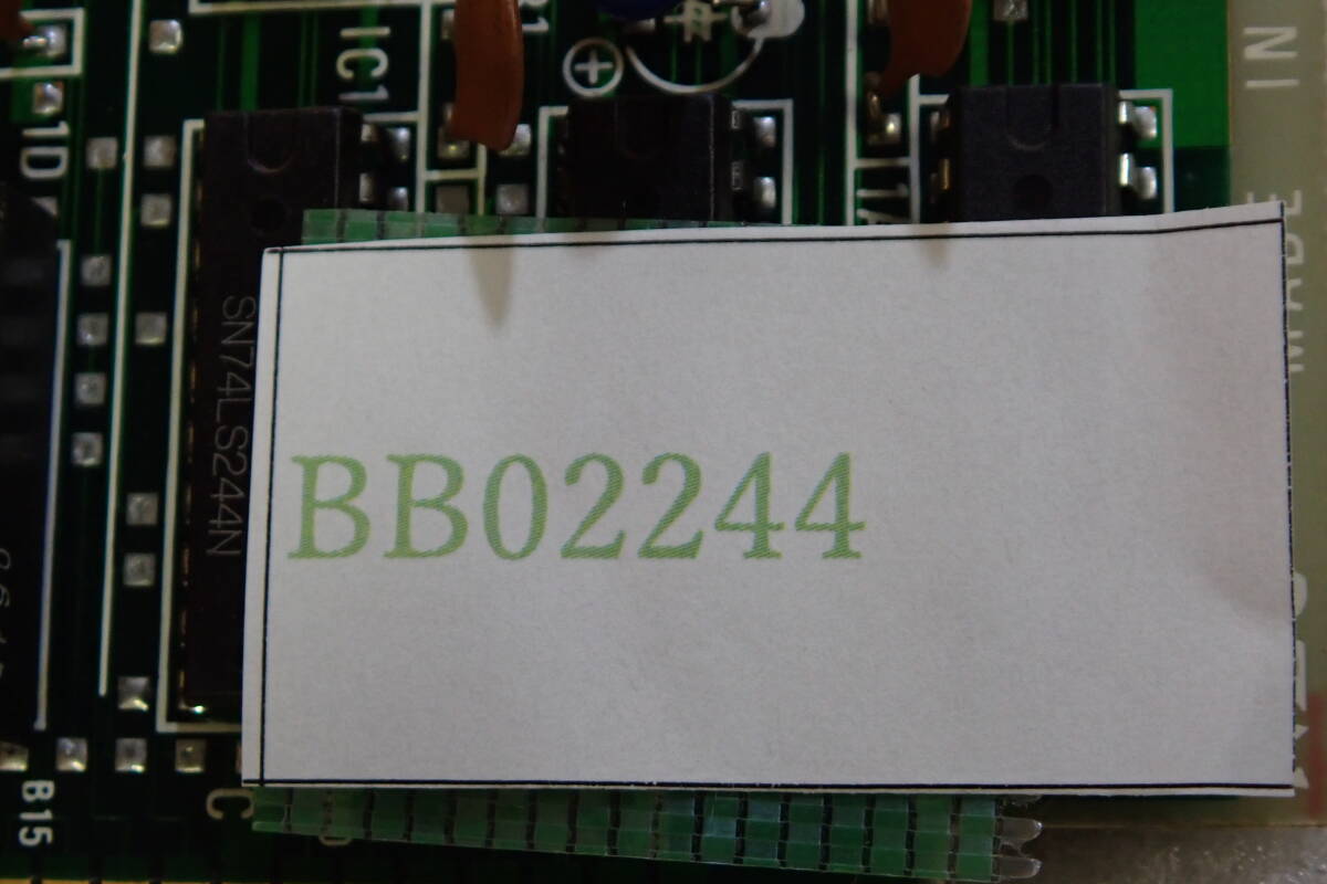 NEC PC9801F PC-98 等 NEC G9URF B6A 133-752935-B-02 a-10Y AWM 2651 105C VW-1マザーボード 動作未確認 #BB02244_画像9