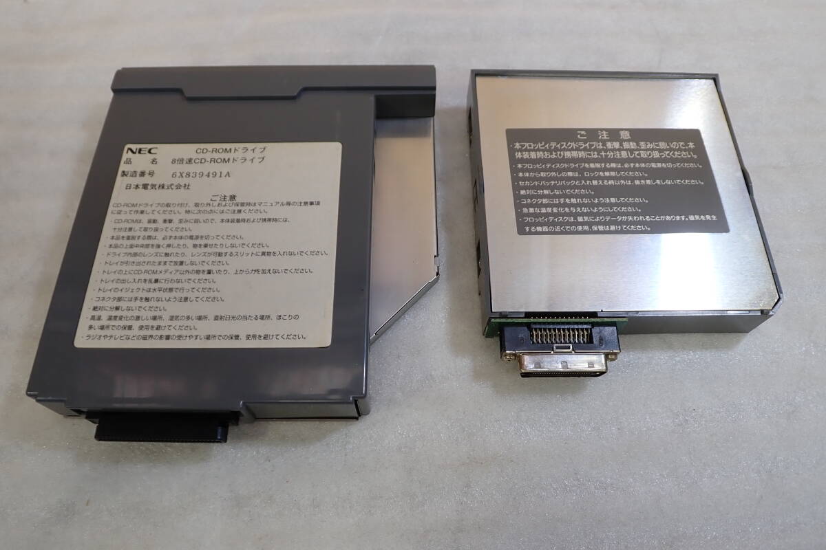 PC-98 ノートブック NEC PC-9821Na15/X14 パソコン 動作未確認 #BB02195の画像9