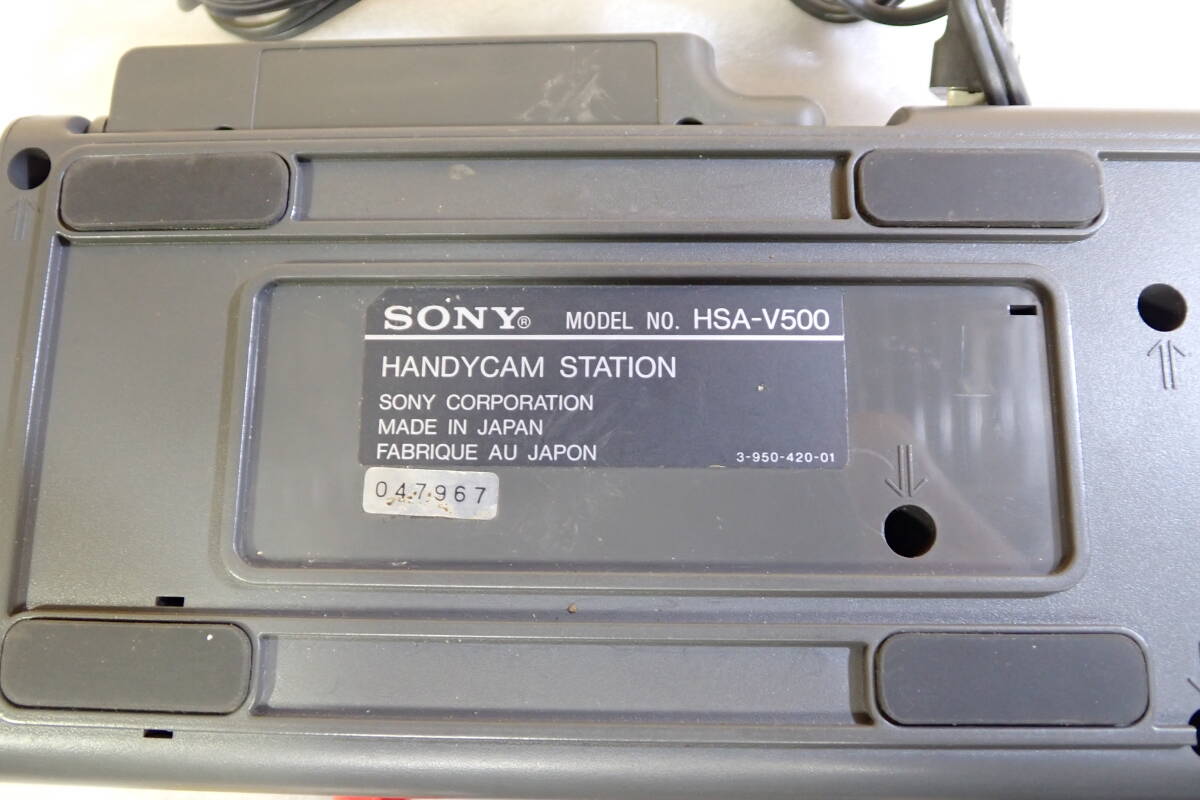 SONY 純正 ハンディカム ステーション HSA-V500 + ACパワーアダプター AC-V500 ソニー AVケーブル付き 動作確認済み#BB01344の画像8