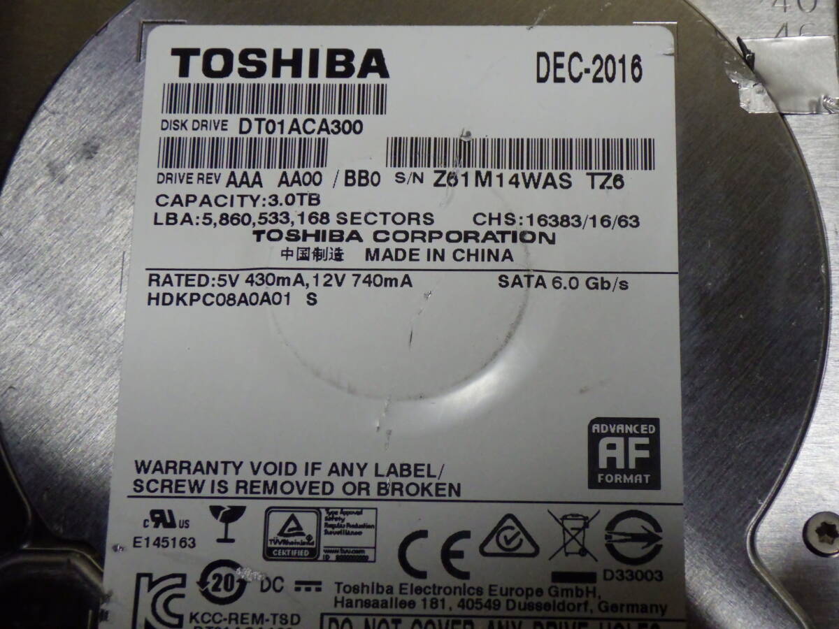 3.5インチ内蔵HDD Toshiba DT01ACA300 3TB Samsung HD204UI 2TB まとめて２個 動作未確認 #BB066_画像2