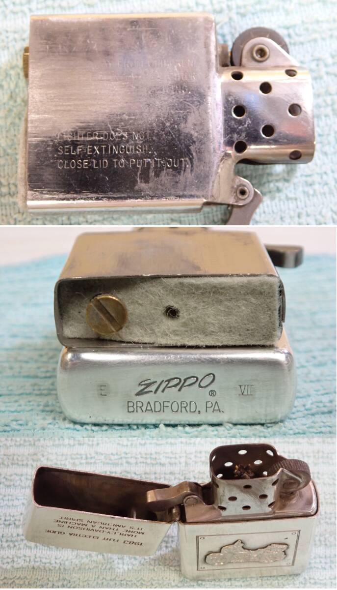 ジッポー ZIPPO オイルライター ライター ６個まとめて 動作未確認 #BB01304_画像10