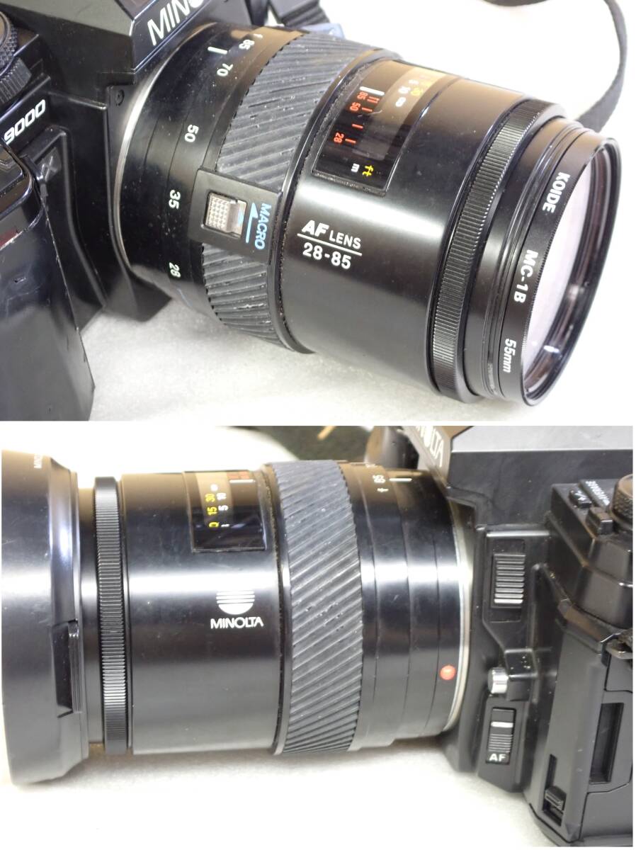 MINOLTA α9000 ボディ レンズ AF ZOOM 28-58mm 1:3.5(22)-4.5 シャッター切れ確認済み#BB0792の画像2