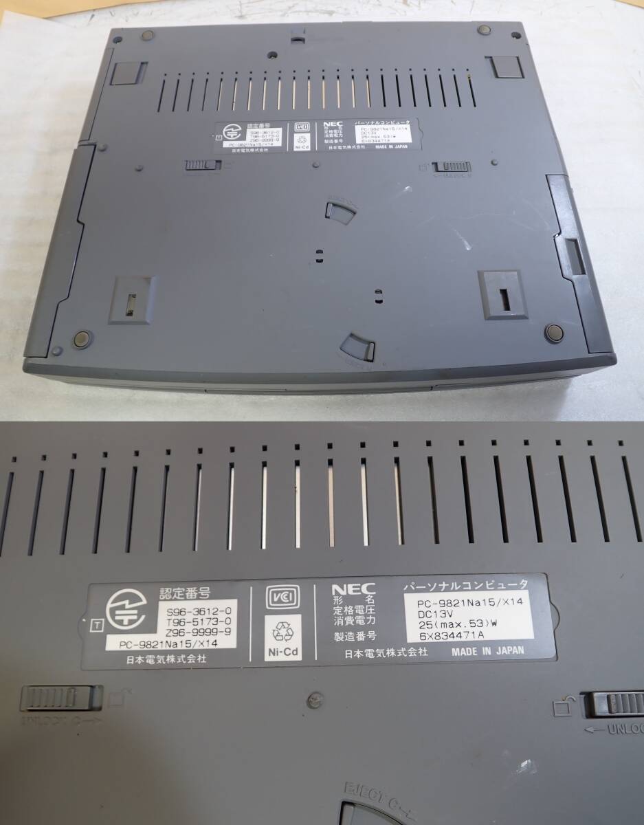 PC-98 ノートブック NEC PC-9821Na15/X14 パソコン 動作未確認 #BB02195の画像10