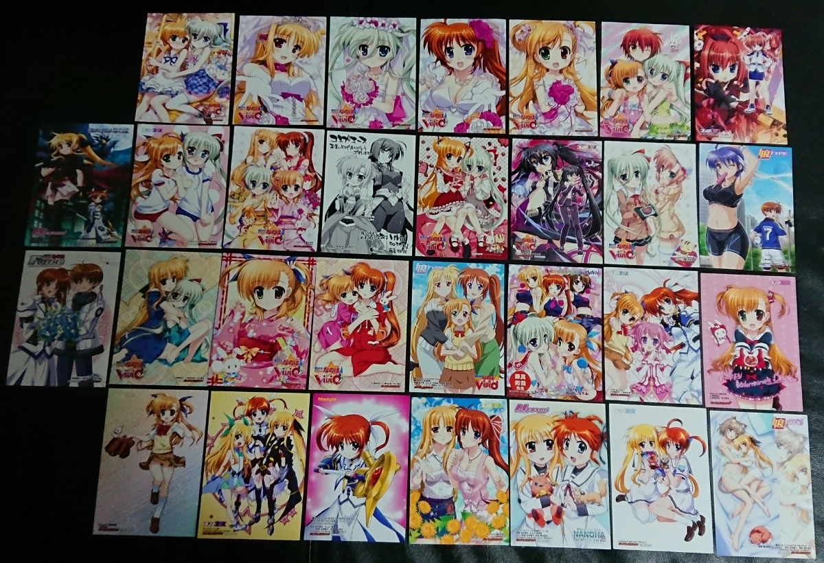 ブロマイド1枚の値段と価格推移は 916件の売買情報を集計したブロマイド1枚の価格や価値の推移データを公開 ブロマイド1枚の値段と価格推移は 916件の売買情報を集計したブロマイド1枚の価格や価値の推移データを公開