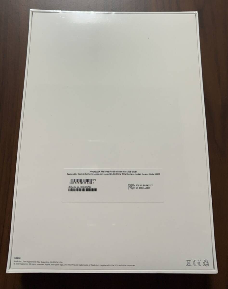 【アップル認定整備済み品】Apple iPad Pro 11インチ 第3世代 Wi-Fi 512GB シルバー 未開封_画像2