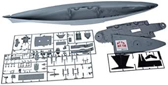 タミヤ 1/350 艦船シリーズ No.13 ドイツ海軍 戦艦 ビスマルク プラモデル 7801_画像2