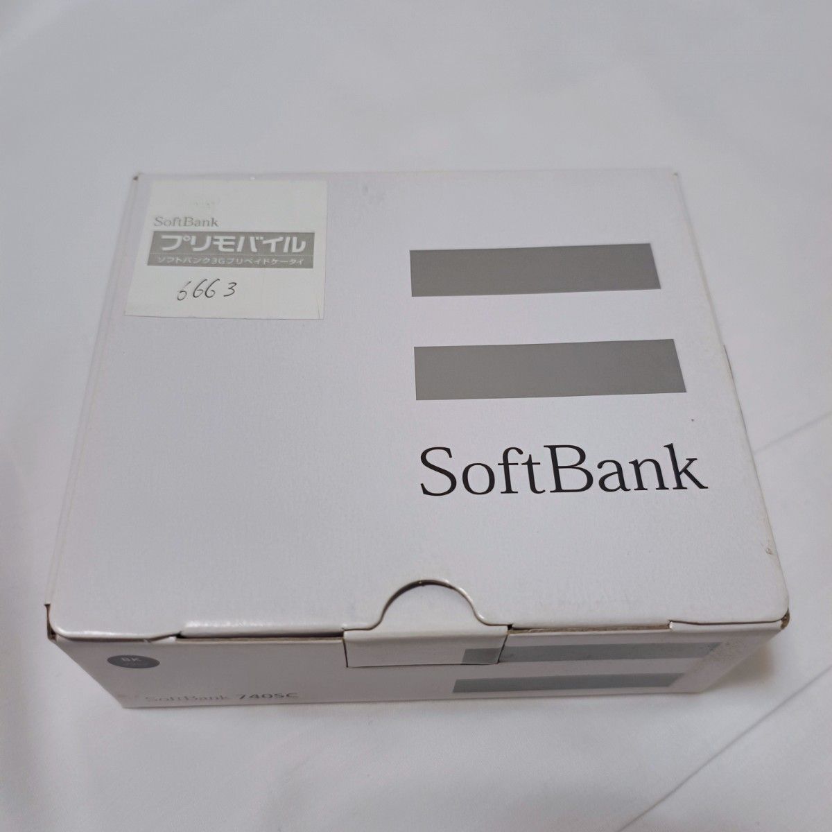 SoftBank プリモバイル 740SC  ソフトバンク