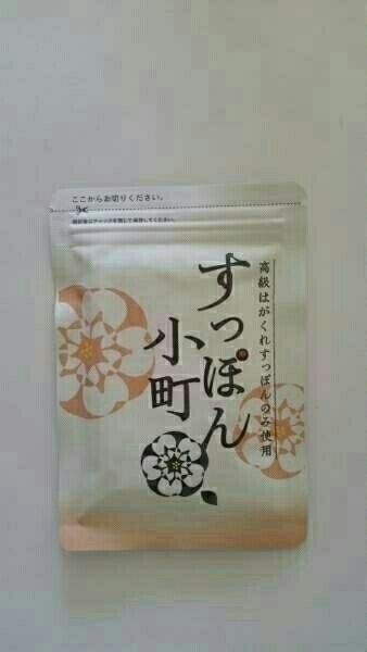 ていねい通販☆943☆すっぽん小町☆62粒☆即決送料無料_画像1