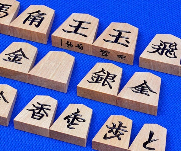  shogi piece axe . Special on carving one character paper * piece box attaching [ Go shogi speciality shop. . Go shop ]