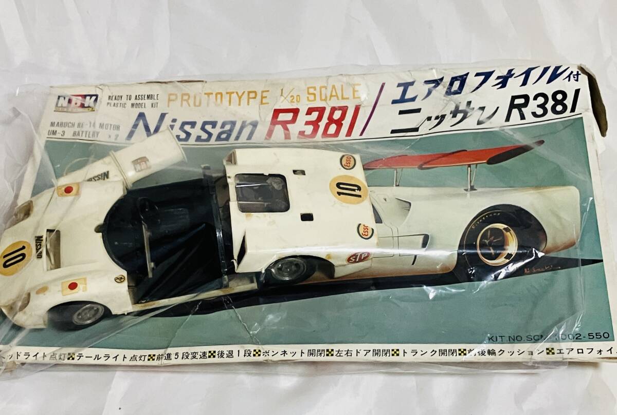  that time thing NBK MODEL KIT Nissan R381 1/20 complete junk 