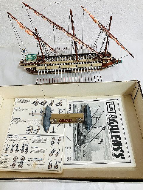 ◎完成品 イマイ IMAI 16世紀のガレアス船 1/160スケール GALEASS SHIP◎_画像9