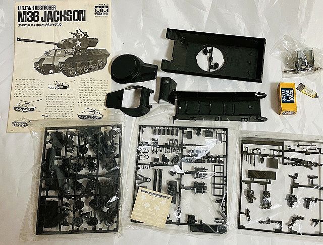 ☆当時物 1/35 アメリカ・襲撃砲戦車M-36ジャクソン 「戦車シリーズ No.35」 モーターライズキット_画像3