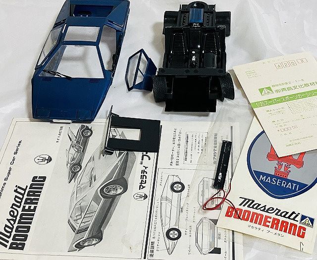 Yahoo!オークション - ジャンク アオシマ 1/20 スーパーカー Yahoo!オークション - ジャンク アオシマ 1/20 スーパーカー