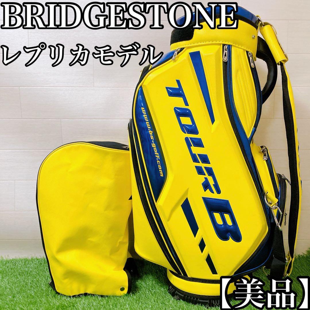 【美品・ツアー使用・プロレプリカモデル】BRIDGESTONE キャディーバッグ_画像1