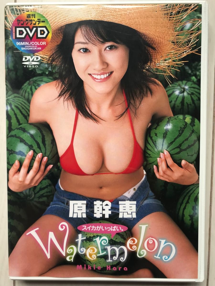 Watermelon スイカがいっぱい。 [DVD]