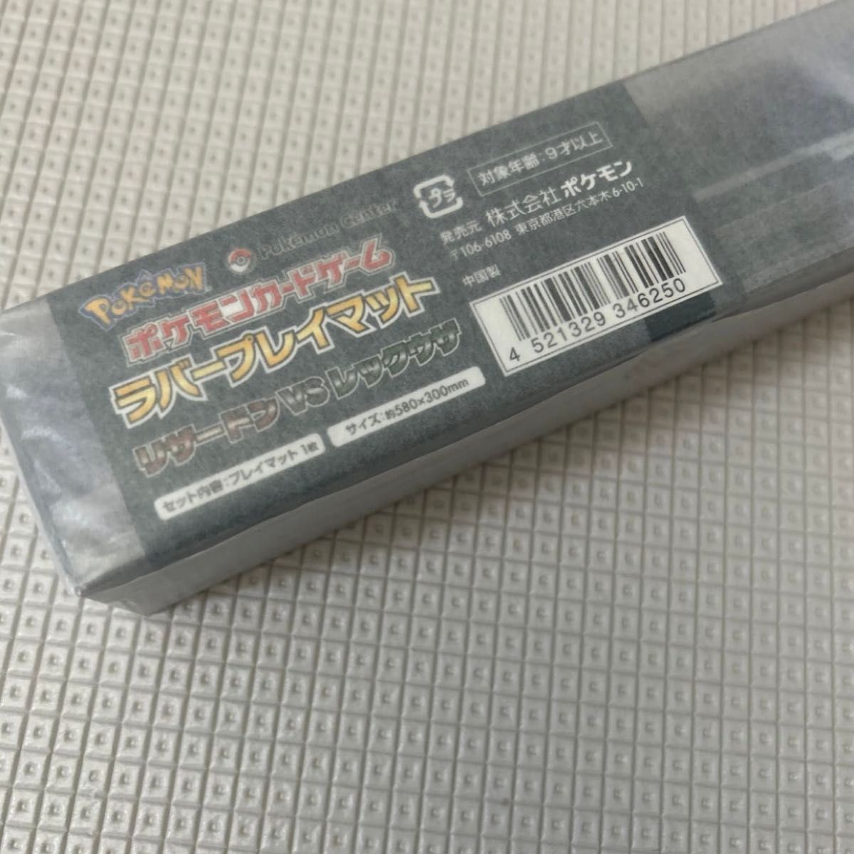 ポケモンカードゲーム ポケカ シュリンク付き 11BOX まとめ売り ポケモンカードゲーム ポケカ シュリンク付き 11BOX まとめ売り