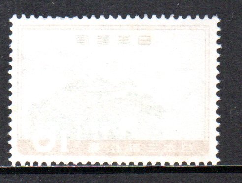 切手 日本三景 松島の画像2