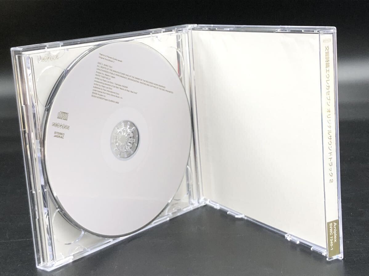 J.. 交響詩篇エウレカセブン / オリジナルサウンドトラック 2 [動作未確認] 帯付CD SVWC7340-1の画像4