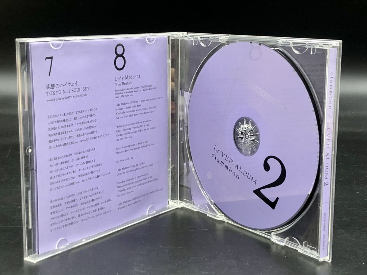 K.. クラムボン / clammbon LOVER ALBUM 2 [動作未確認] CD_画像3