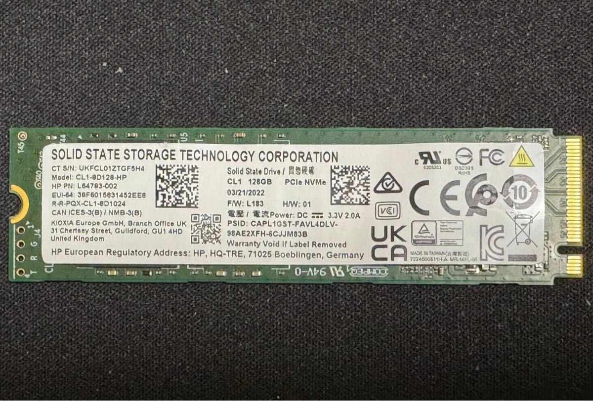 HP 128GB M.2 PCIe NVMe SSD - (CL1-8D128-HP)動作確認済