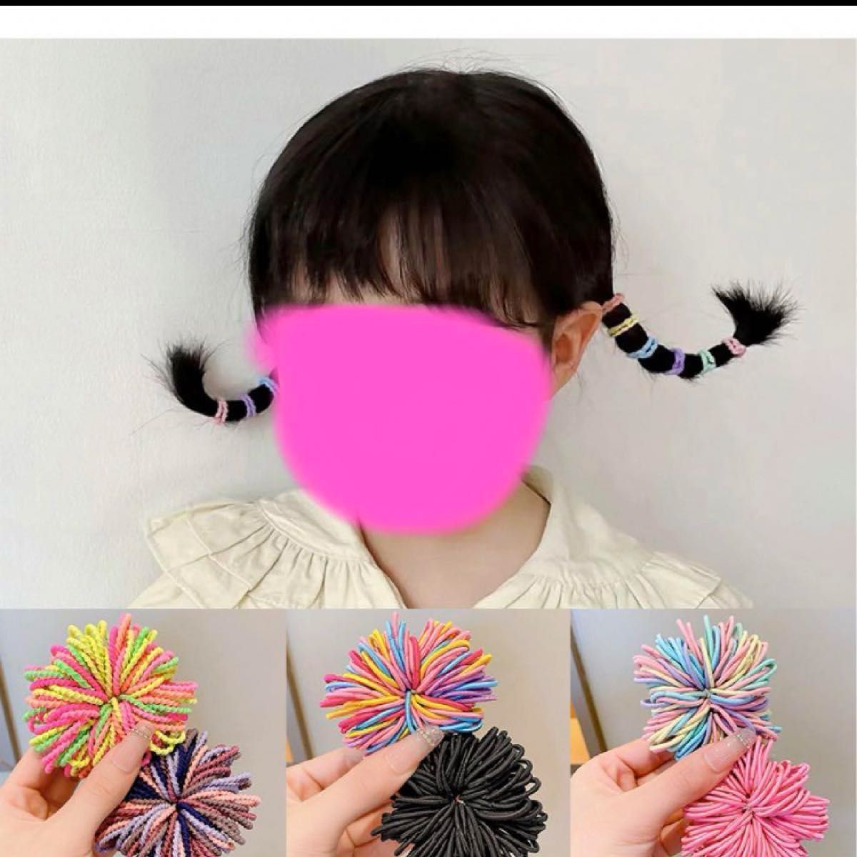 ヘアゴム キッズ パステルカラー 小さめカラフル　キッズヘアゴム　可愛い　10種200本セットおまけ付き