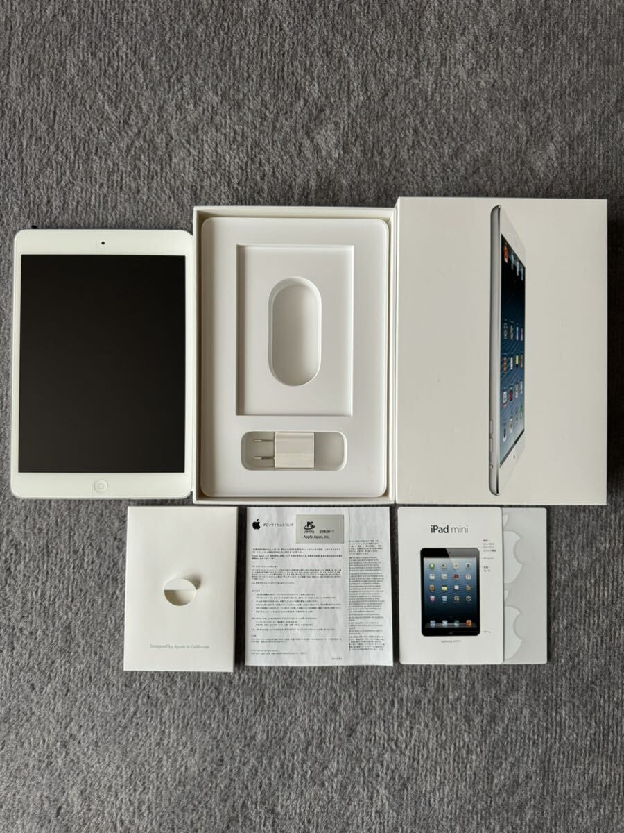 iPad mini第1世代 64GB WiFi ホワイト_画像1