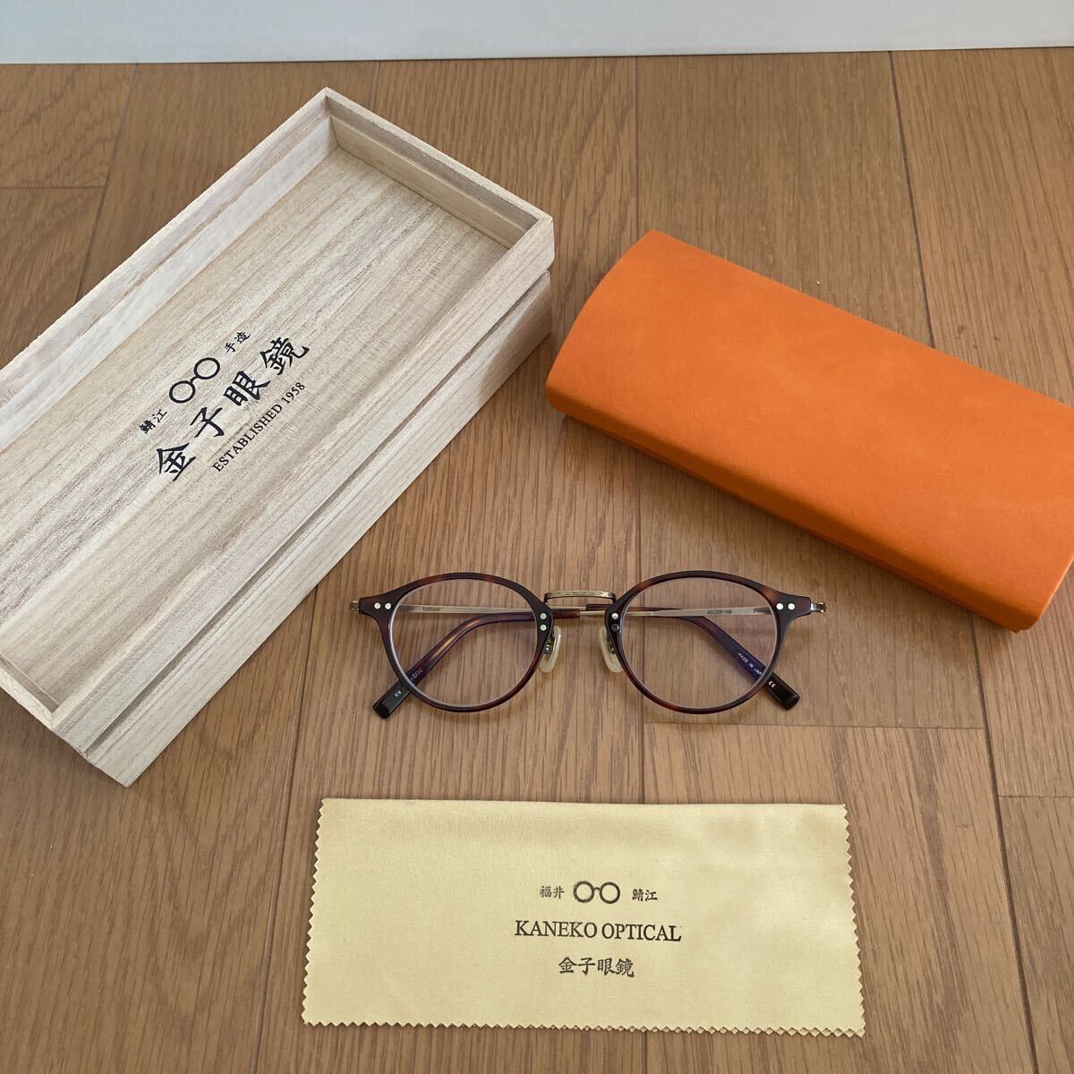 Yahoo!オークション - 金子眼鏡 KV-01 (現行品番KV-66)定価44 Yahoo!オークション - 金子眼鏡 KV-01 (現行品番KV-66)定価44