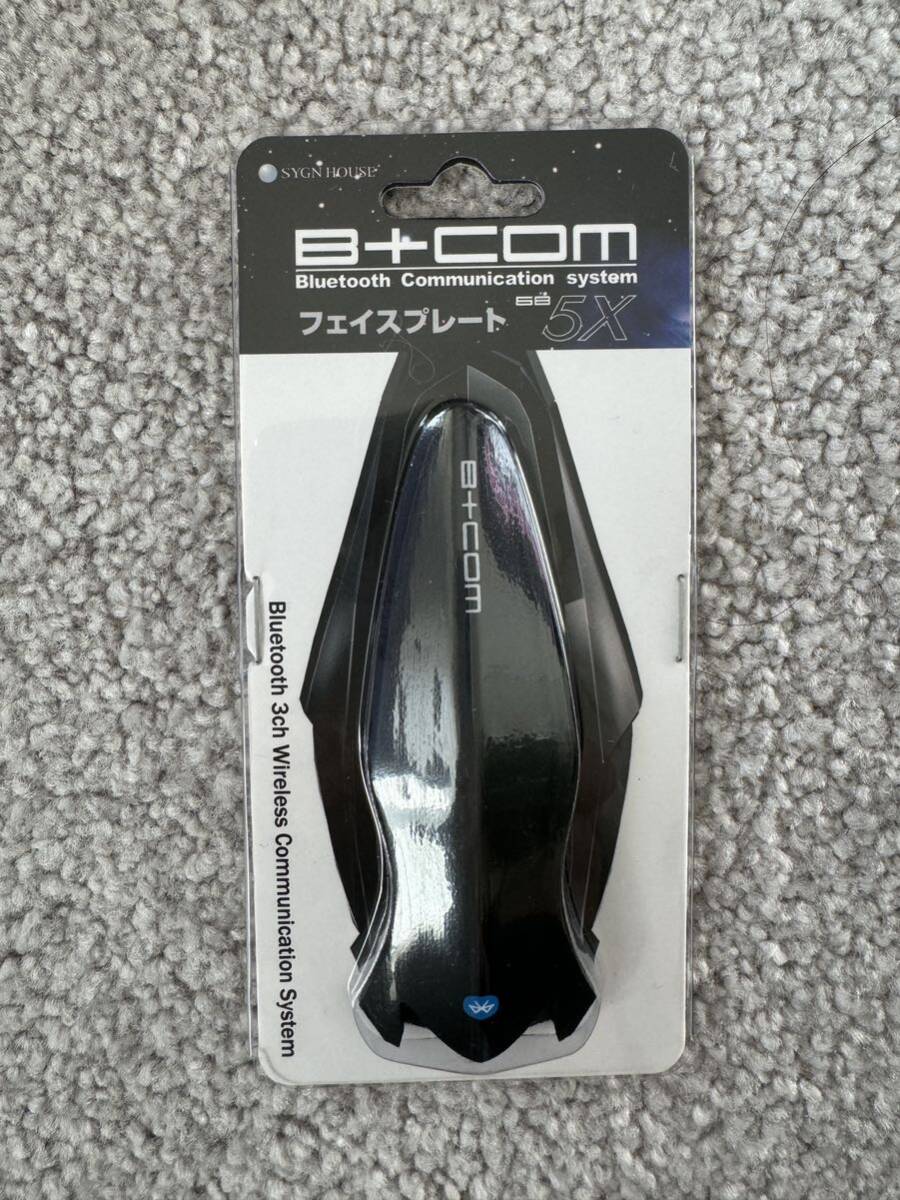 サインハウス B+COM SB5X ＊新品のフェイスプレート付き_画像3