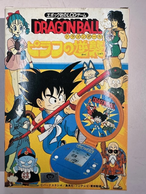 Yahoo!オークション - ドラゴンボール エポック 液晶ゲーム Yahoo!オークション - ドラゴンボール エポック 液晶ゲーム