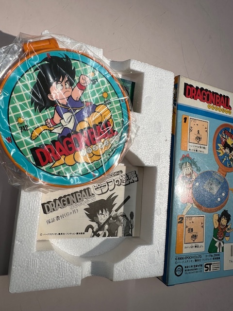 Yahoo!オークション - ドラゴンボール エポック 液晶ゲーム Yahoo!オークション - ドラゴンボール エポック 液晶ゲーム