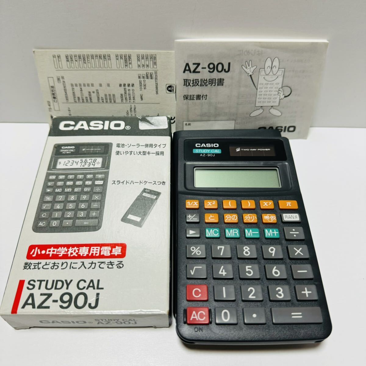 Исследование Calculio Cal AZ-90J с калькулятором с корпусом для элементарных и младших формул средней школы