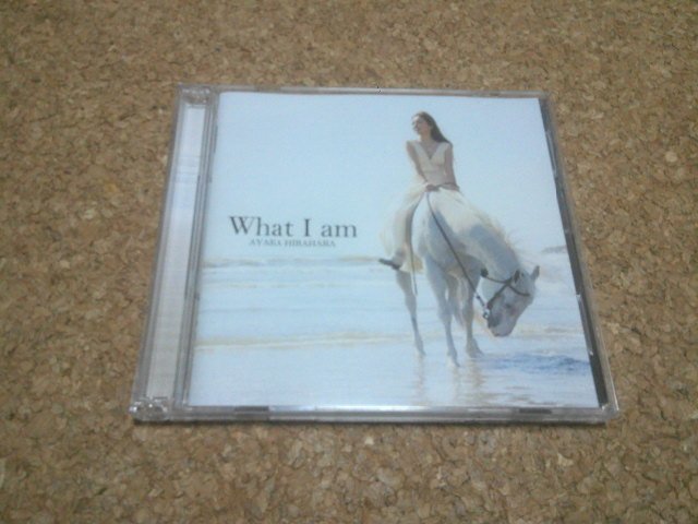 平原綾香【What I am】★アルバム★初回限定盤・CD+DVD★_画像1