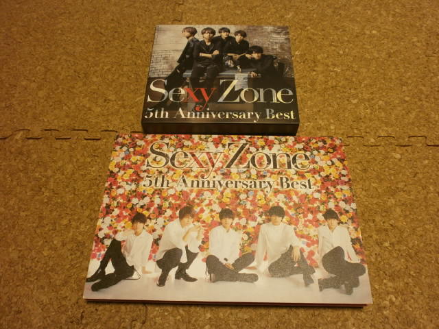 Sexy Zone【5th Anniversary Best】★ベスト・アルバム★初回限定盤・A+Bセット★CD+DVD★_画像1