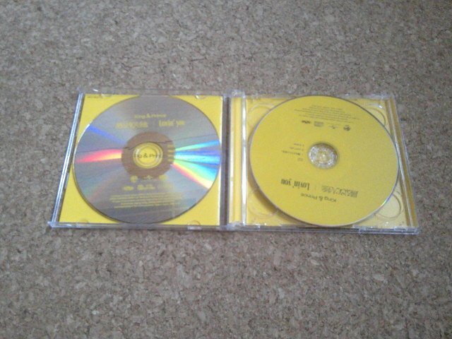 King＆Prince【踊るように人生を。/ Lovin’ you】★シングル★初回限定盤B・CD+DVD★（King&Prince）★の画像2