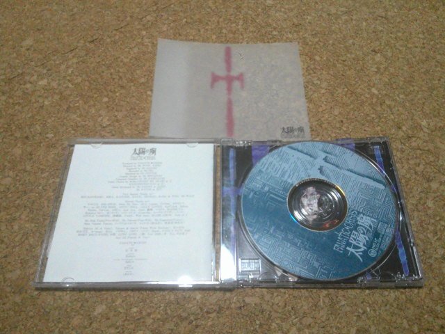 FANATIC◇CRISIS【太陽の虜 2nd press】★CDアルバム★巻き帯付★（石月努・FANTASTIC◇CIRCUS）★_画像2