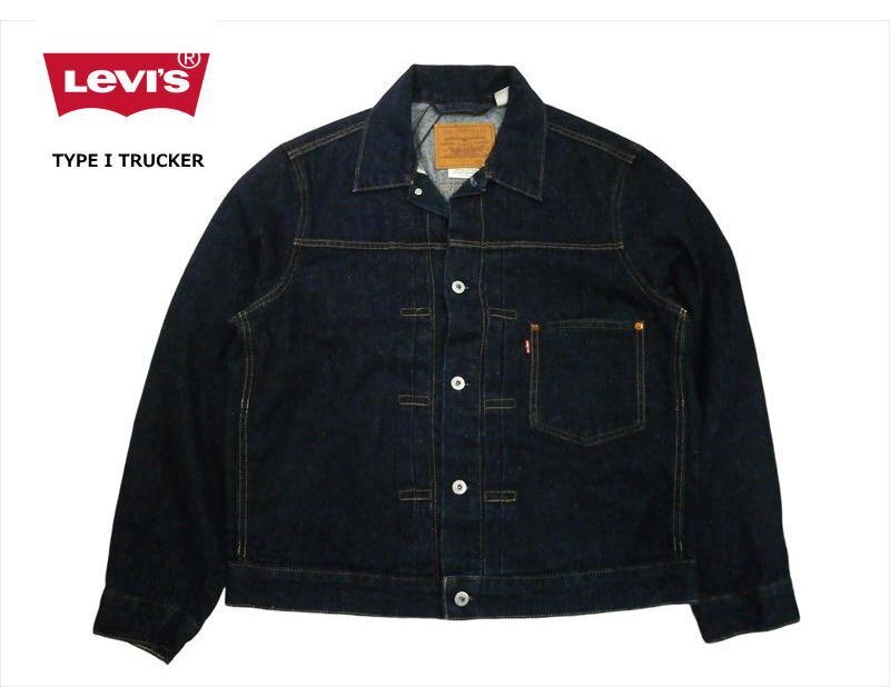 リーバイス Levi's Ｇジャン A31740002 TYPE I デニム トラッカージャケット WORN IN 新品 3XLサイズ ダークインディゴ_画像1