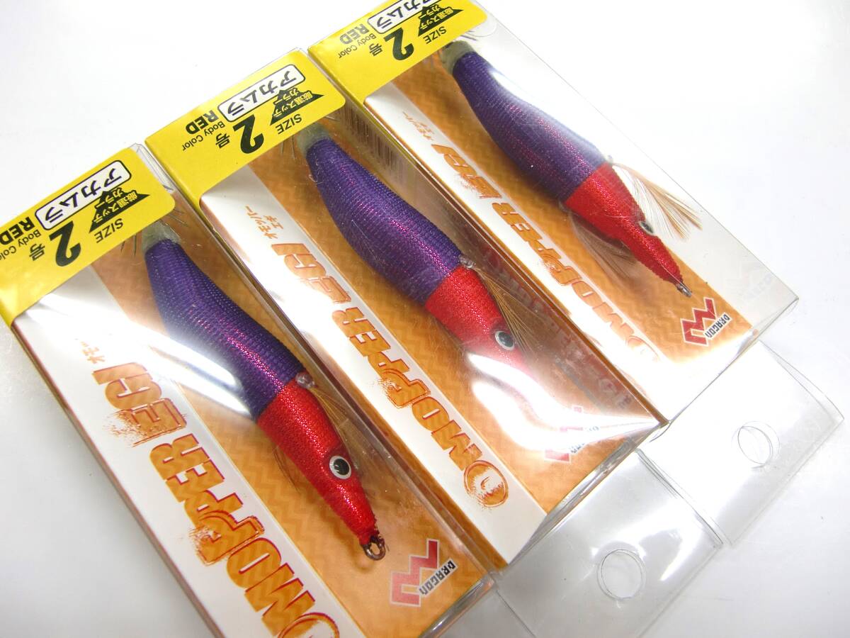  new goods omopa- lure 2 number 6 piece set fishing sinker g* squid metal 
