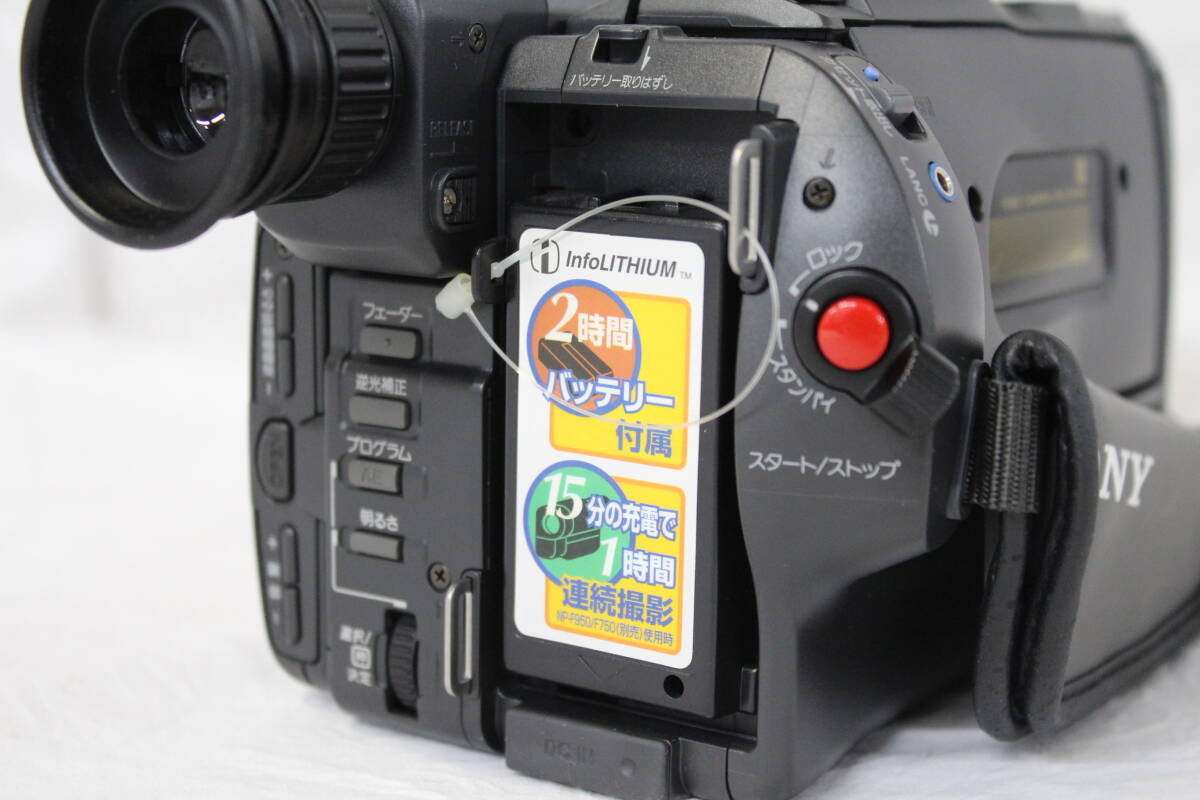 【0318F】(764) SONY ソニー Handycam CCD-TRV45K 未使用保管品 Video8 XR NTSC NightShot リチウムイオン仕様 グレー 現状品の画像9