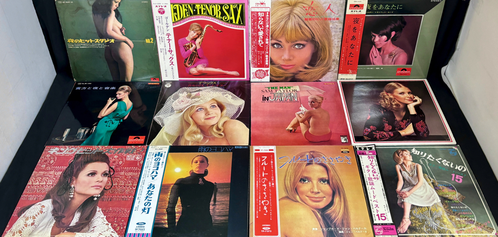 [1 jpy ~ selling up ] beautiful woman jacket m-do music 36 sheets LP record large amount set jacket extra attaching 0323 Cheesecake Sexy Pink Mood sax rain. Yokohama 