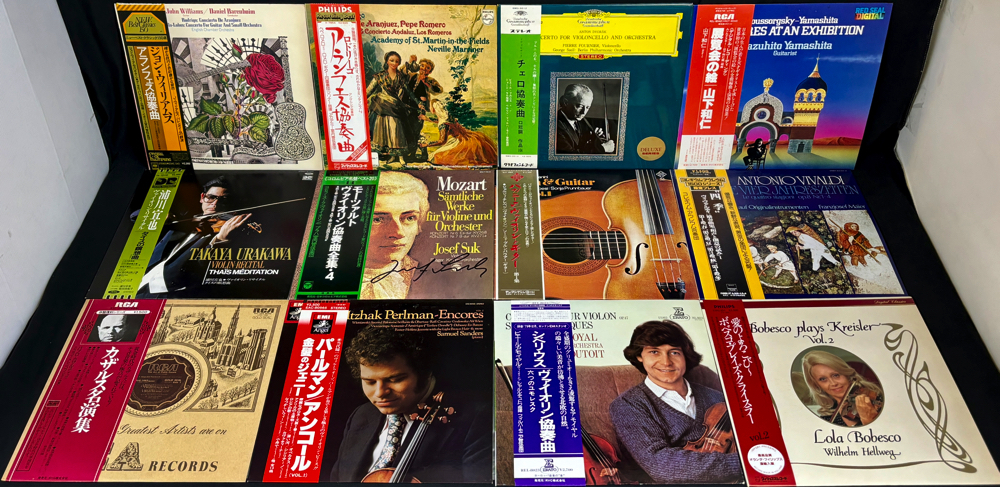 弦楽 クラシック 36枚 LPレコード まとめてセット 良好盤多数 0329 ロストロポーヴィチ スターン シェリング パールマン カザルス セゴビアの画像2
