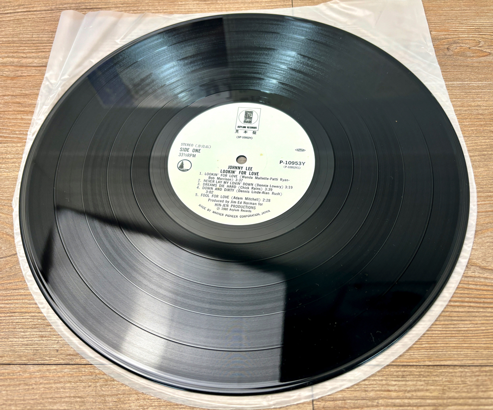 カントリー 60枚 LP レコード 大量 セット 見本盤あり 0322 ジーンワトソン リンアンダーソン ジョニーペイチェック ドクワトソンの画像8