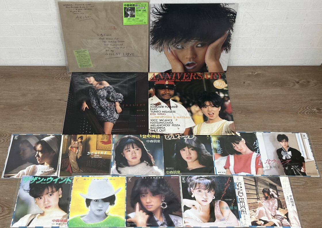 中森明菜 25枚 LP13枚 EP12枚 レコード まとめてセット 見本盤あり 0315_画像2