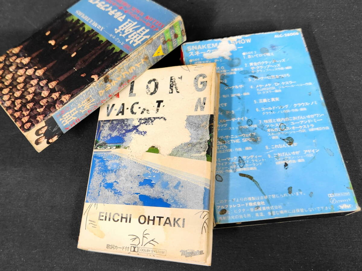 邦楽男性 カセットテープ 92本 大量まとめて セット 0328 大滝詠一 YMO 堀内孝雄 矢沢永吉 松山千春 寺尾聡 甲斐バンド 長渕剛 サザン_画像9