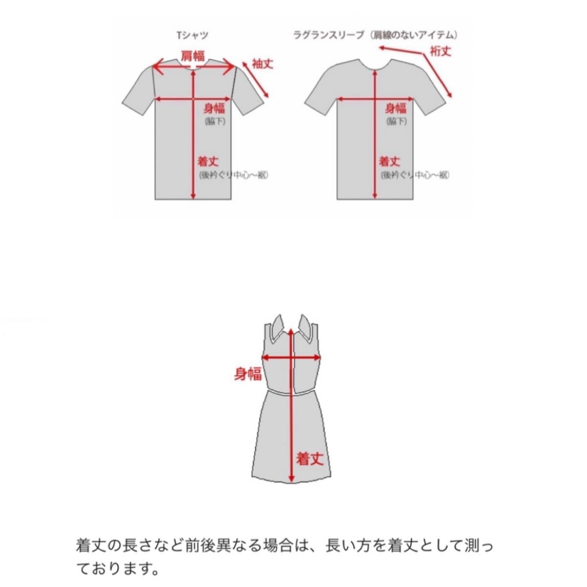 URBAN RESEARCH アーバンリサーチ ダウンコート ダウンジャケット 大きいサイズ ダウン85% フェザー15%