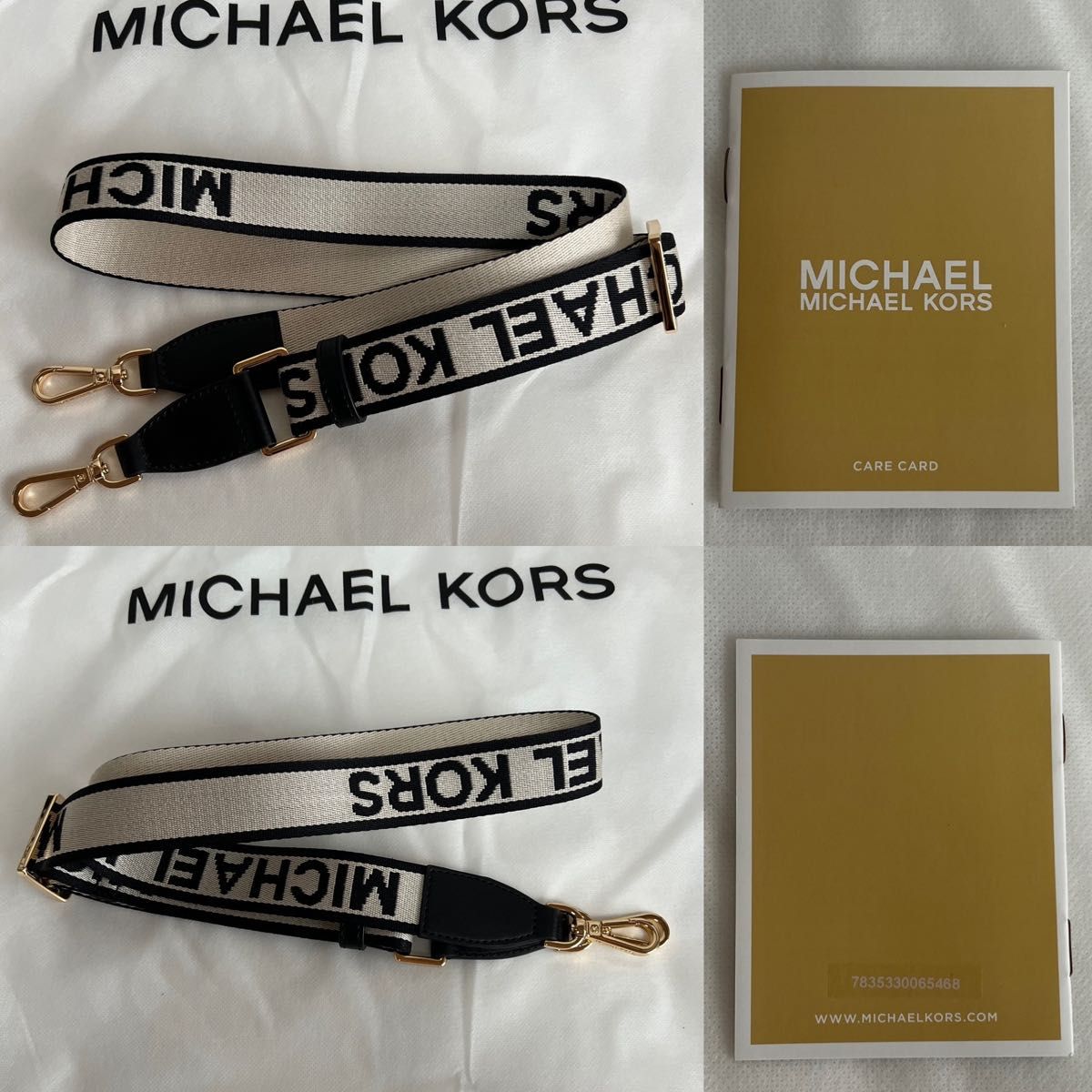 【新品未使用】MICHAEL KORS マイケルコース トートバッグ ショルダーバッグ 2WAY ロゴグラム ロゴチャーム