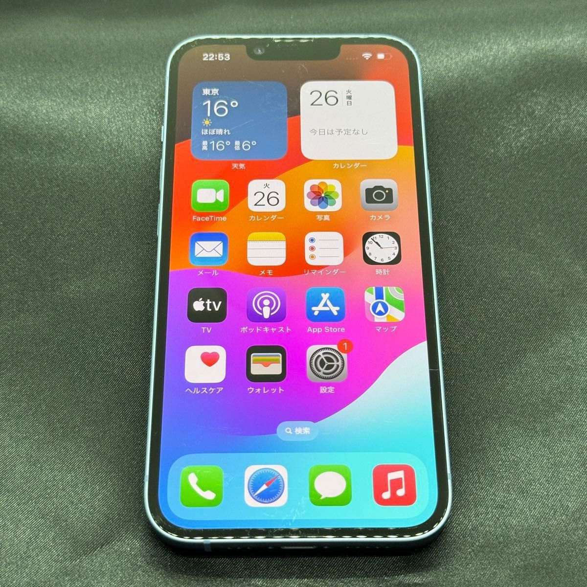 Apple iPhone14 128GB ブルー バッテリー100% SIMフリー|Yahoo Apple iPhone14 128GB ブルー バッテリー100% SIMフリー|Yahoo