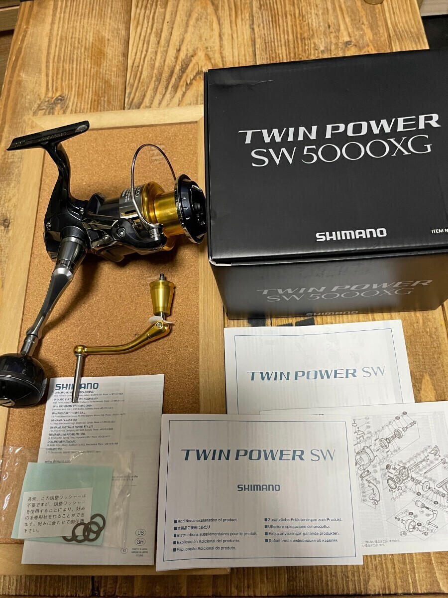 シマノ 15ツインパワー SW5000XG