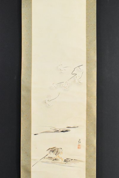 K3021 真作 森村冝稲「筏下り」紙本 肉筆 森村冝民の子 中京画壇 (森村宜稲 森村宣稲) 桜 日本画 中国 書画 アート 掛け軸 掛軸_画像1