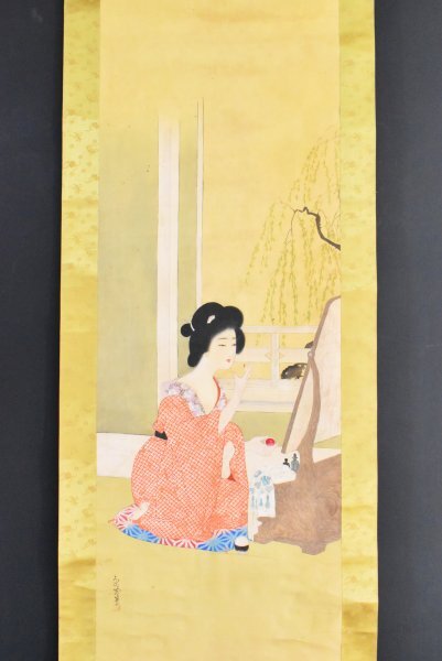 K3252 模写 佐藤永芳「化粧」絹本 合箱 美人画 風俗画 口紅 中国 K3252 模写 佐藤永芳「化粧」絹本 合箱 美人画 風俗画 口紅 中国